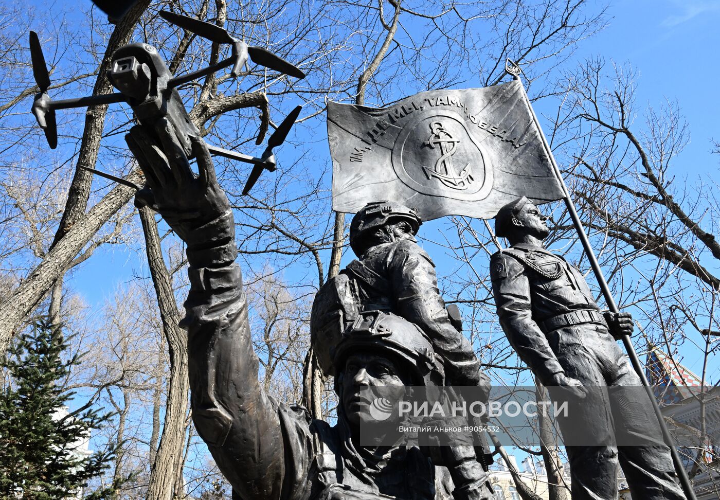 Открытие памятника морским пехотинцам во Владивостоке