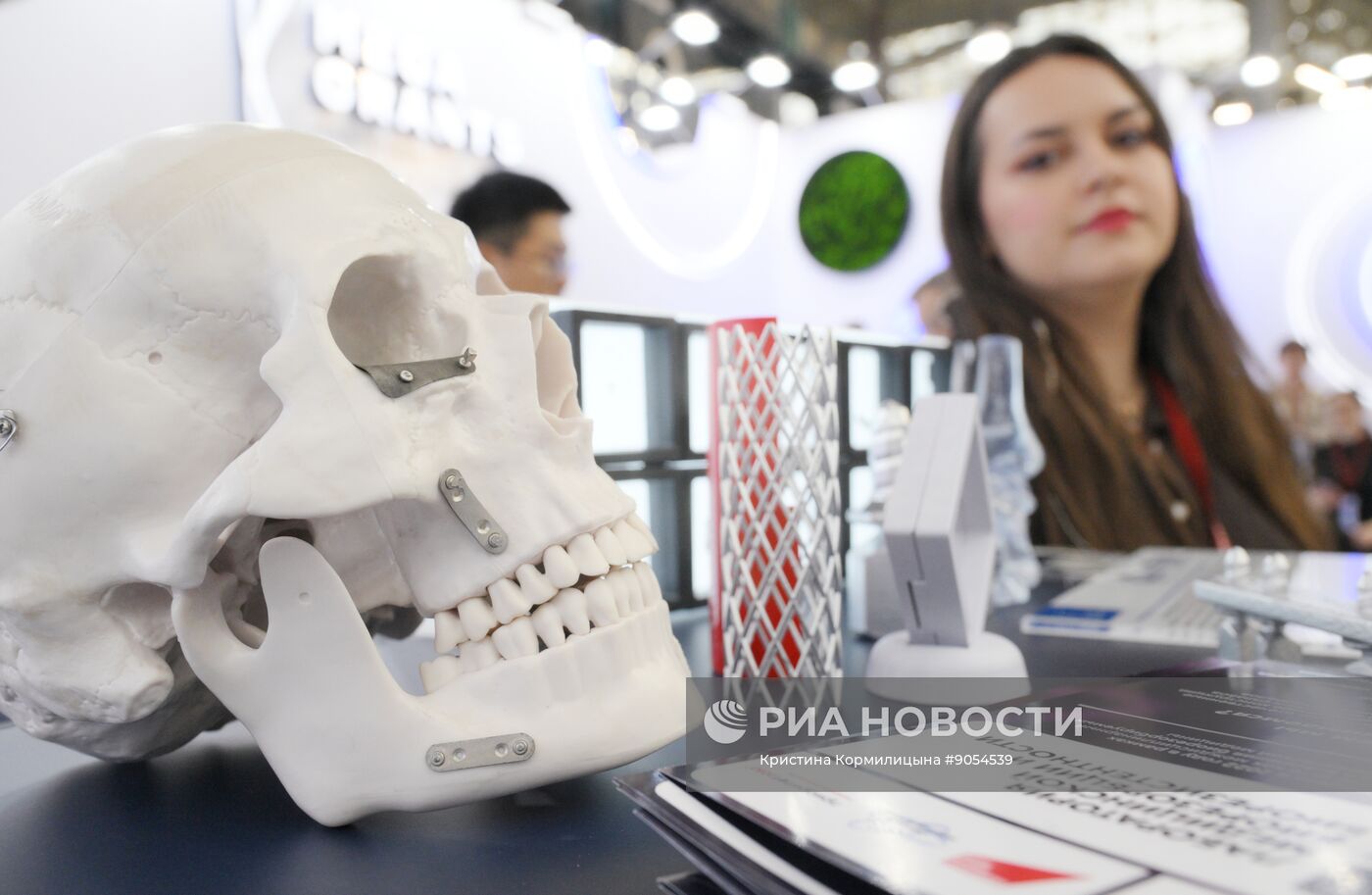 КМУ-2025. Работа конгресса