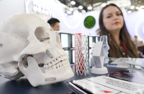 КМУ-2025. Работа конгресса