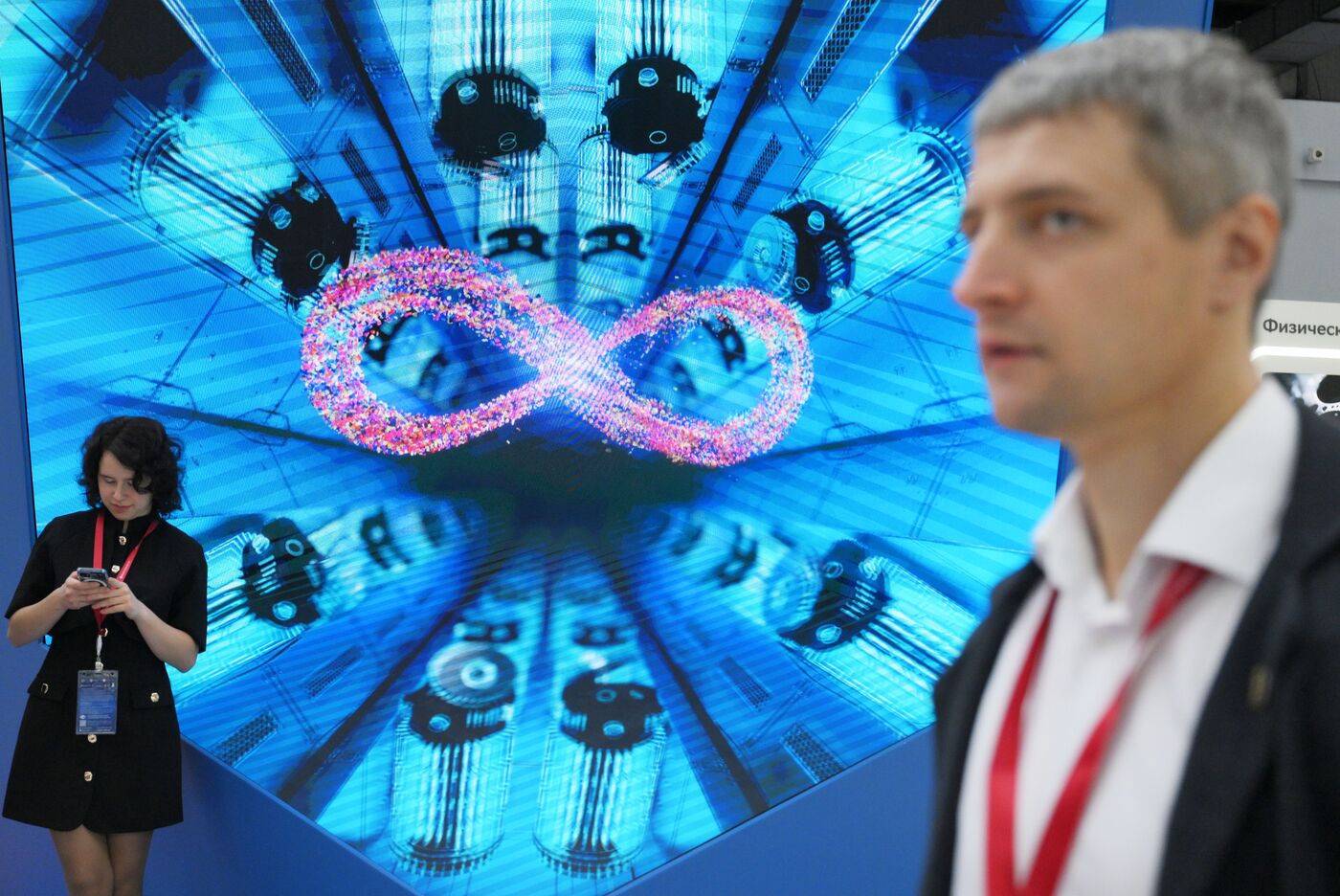 КМУ-2025. Работа конгресса