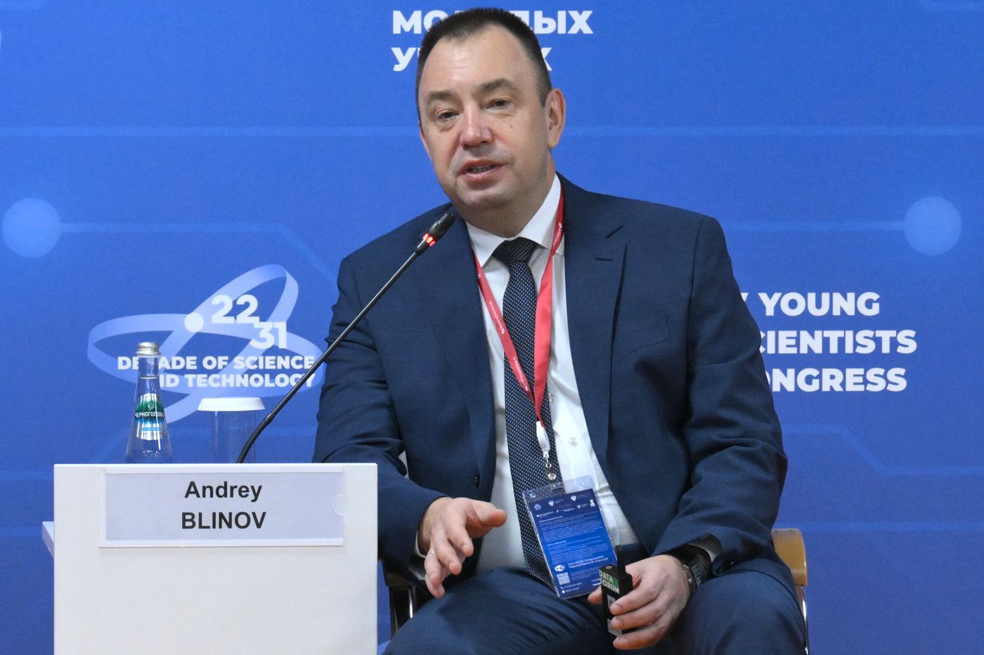 КМУ-2025. Гранты РНФ: поддержка фундаментальных исследований