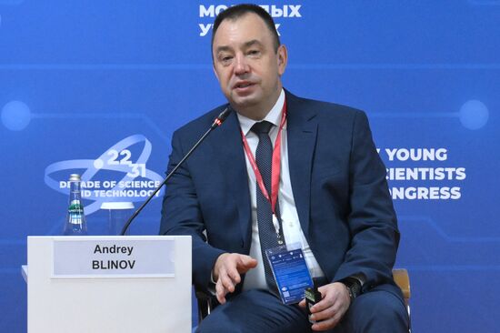 КМУ-2025. Гранты РНФ: поддержка фундаментальных исследований