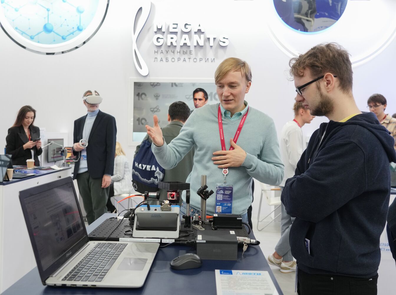 КМУ-2025. Работа конгресса