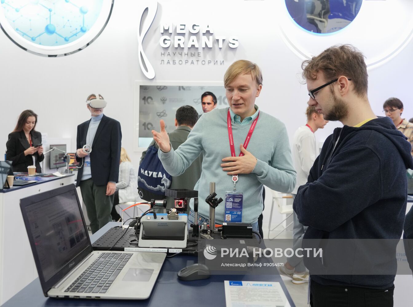 КМУ-2025. Работа конгресса