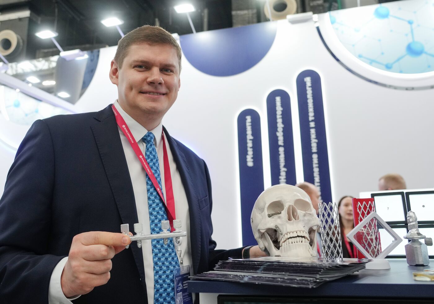 КМУ-2025. Работа конгресса