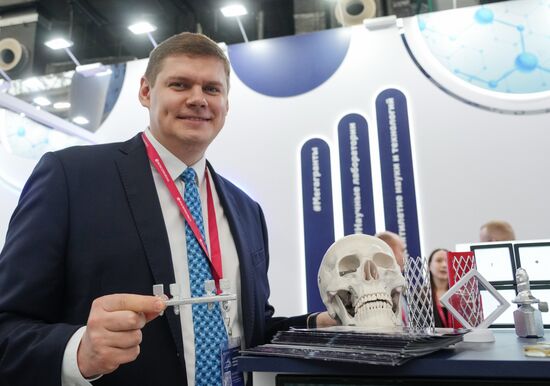 КМУ-2025. Работа конгресса