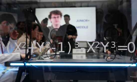 КМУ-2025. Работа конгресса