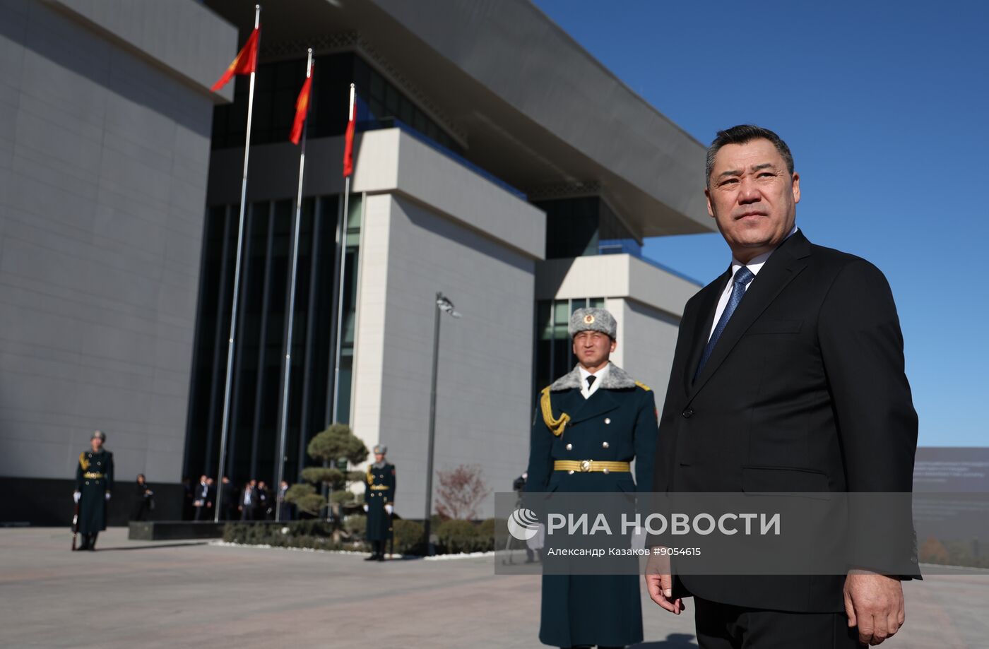 Государственный визит президента Владимира Путина в Киргизию. День второй