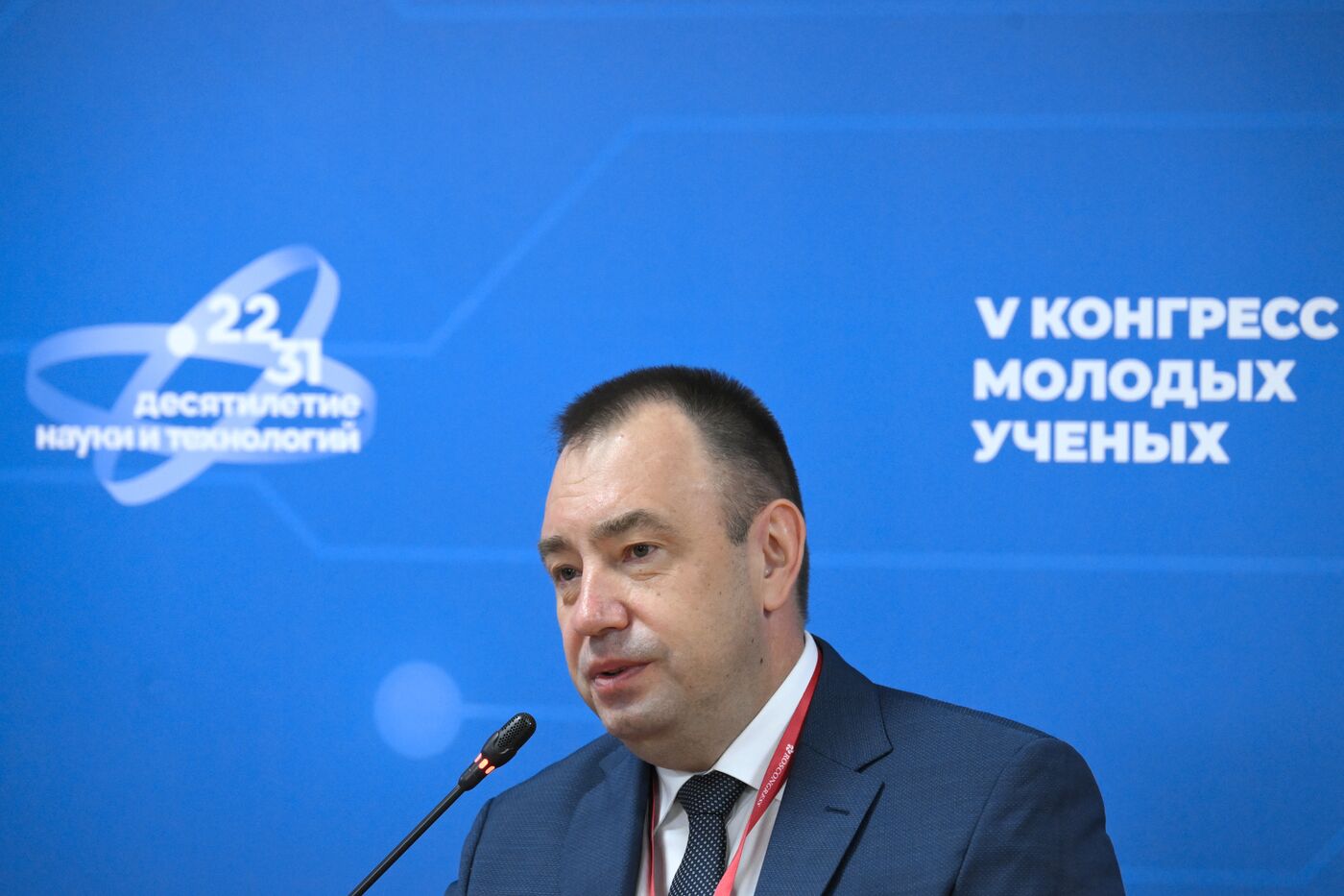 КМУ-2025. Гранты РНФ: поддержка фундаментальных исследований