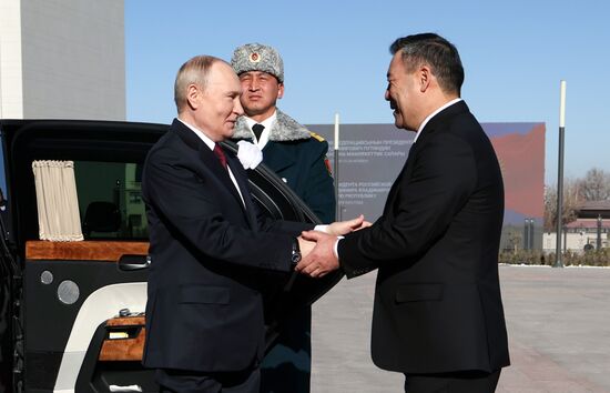 Государственный визит президента Владимира Путина в Киргизию. День второй