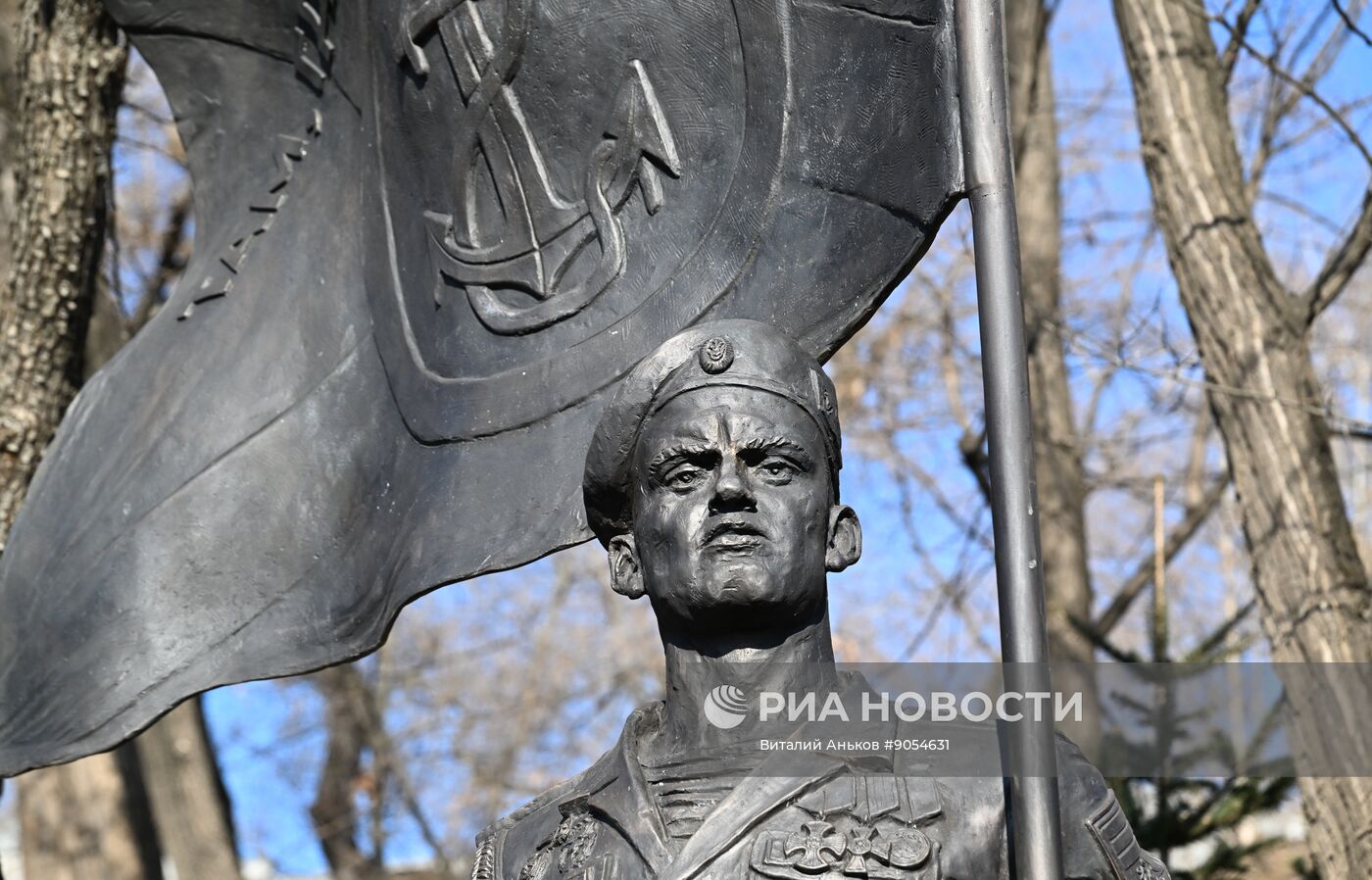 Открытие памятника морским пехотинцам во Владивостоке