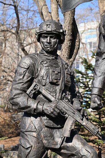 Открытие памятника морским пехотинцам во Владивостоке