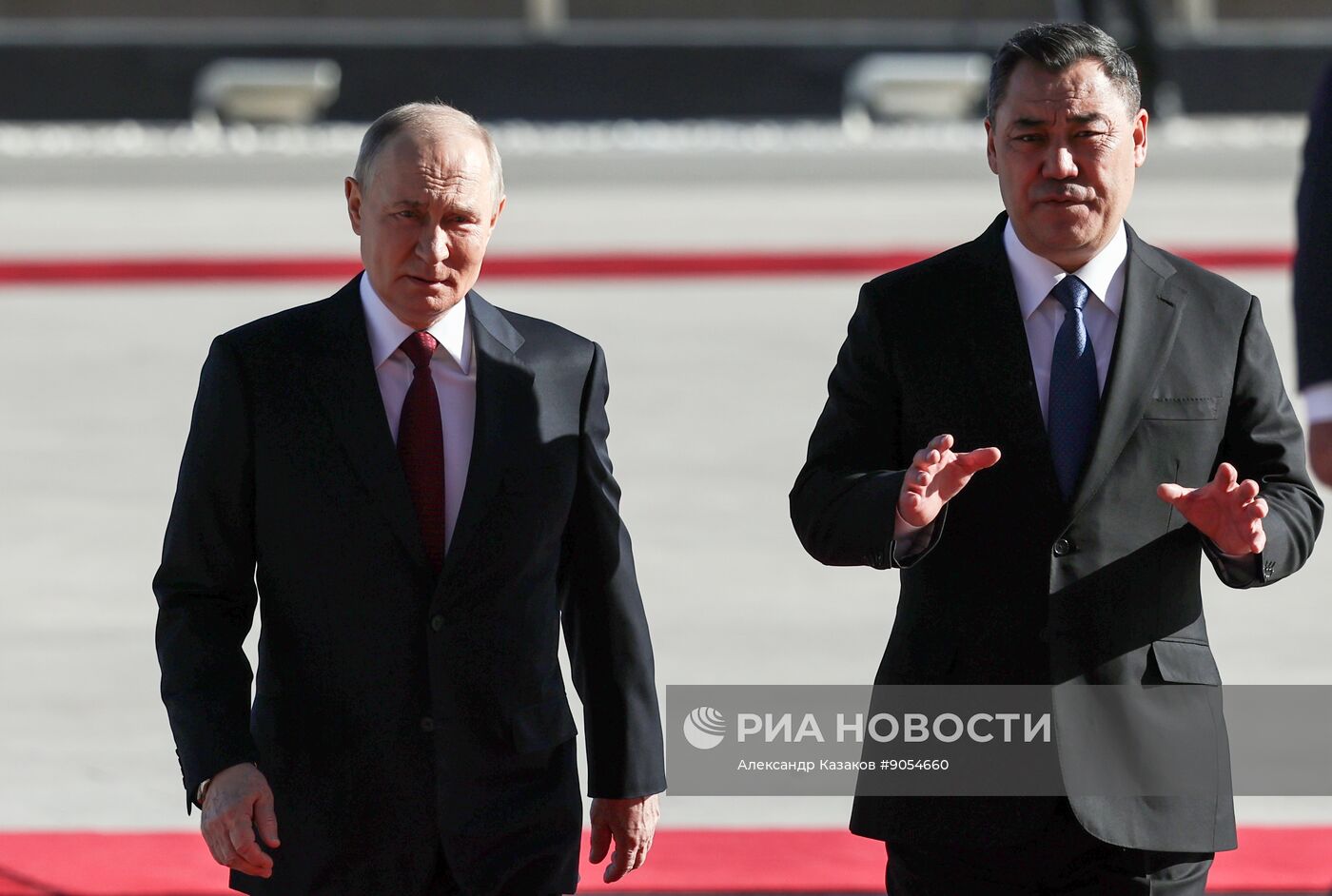 Государственный визит президента Владимира Путина в Киргизию. День второй