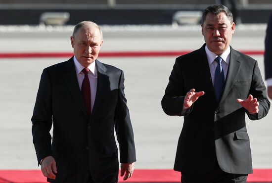 Государственный визит президента Владимира Путина в Киргизию. День второй