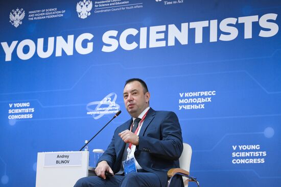 КМУ-2025. Гранты РНФ: поддержка фундаментальных исследований