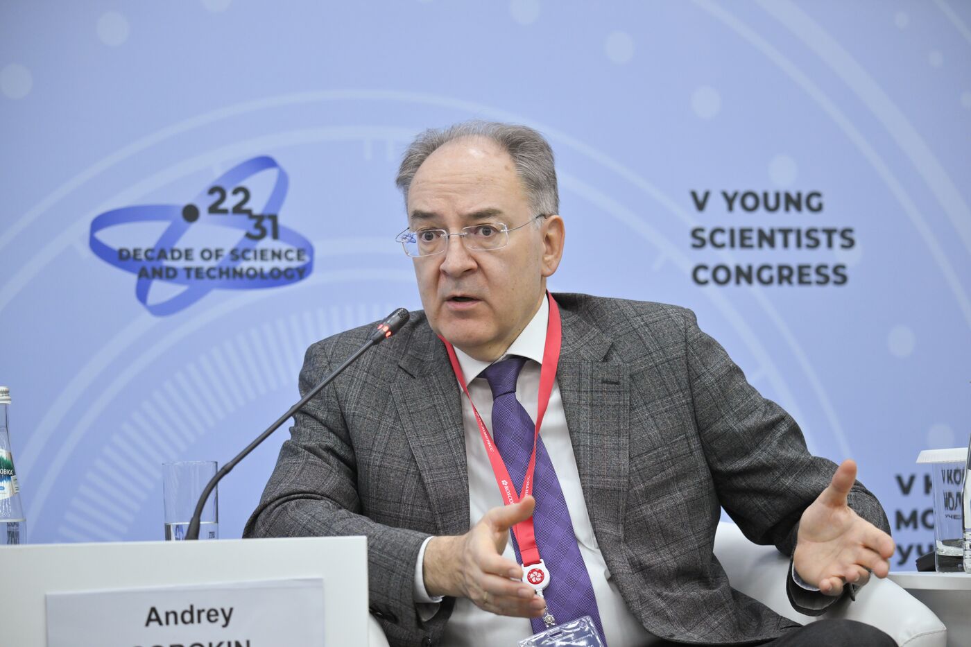 КМУ-2025. Источник в мире традиций, новых технологий и диалога культур