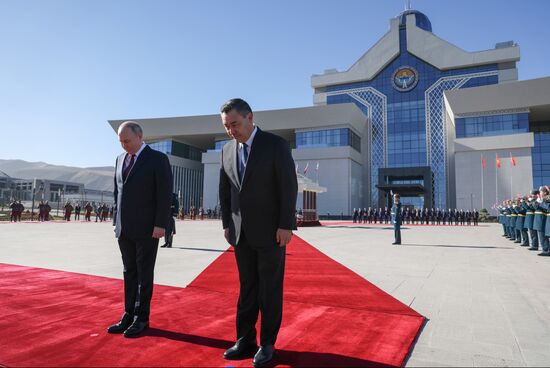 Государственный визит президента Владимира Путина в Киргизию. День второй
