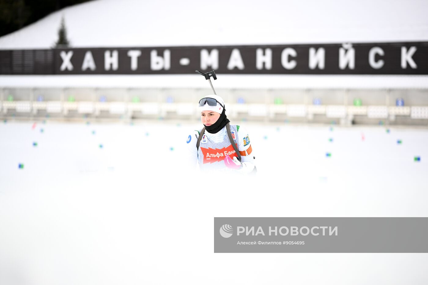 Биатлон. Первый этап Альфа-Банк Кубка России. Тренировки 