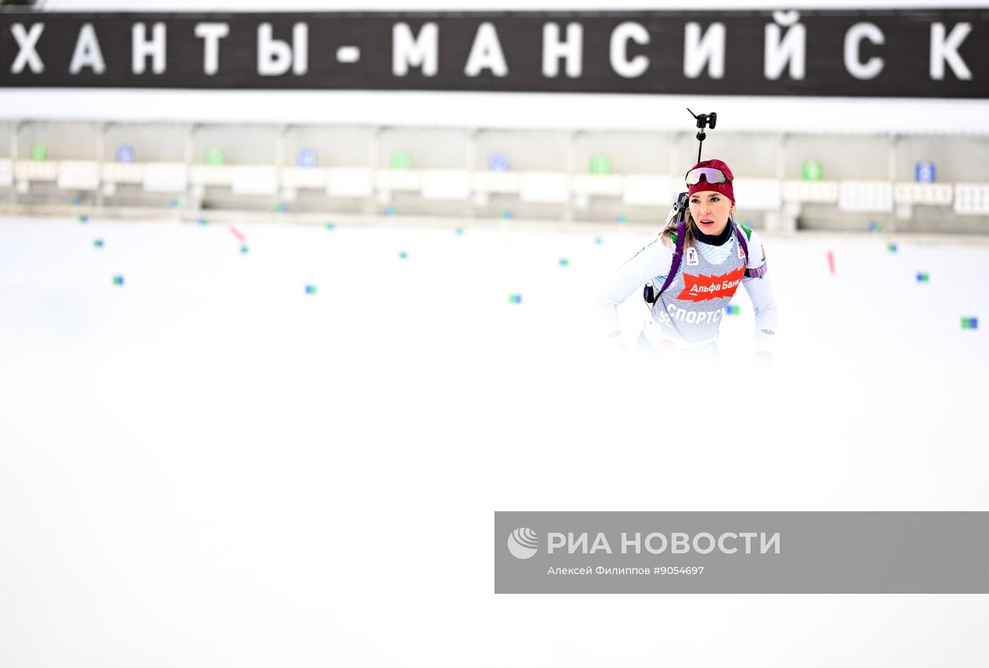 Биатлон. Первый этап Альфа-Банк Кубка России. Тренировки 