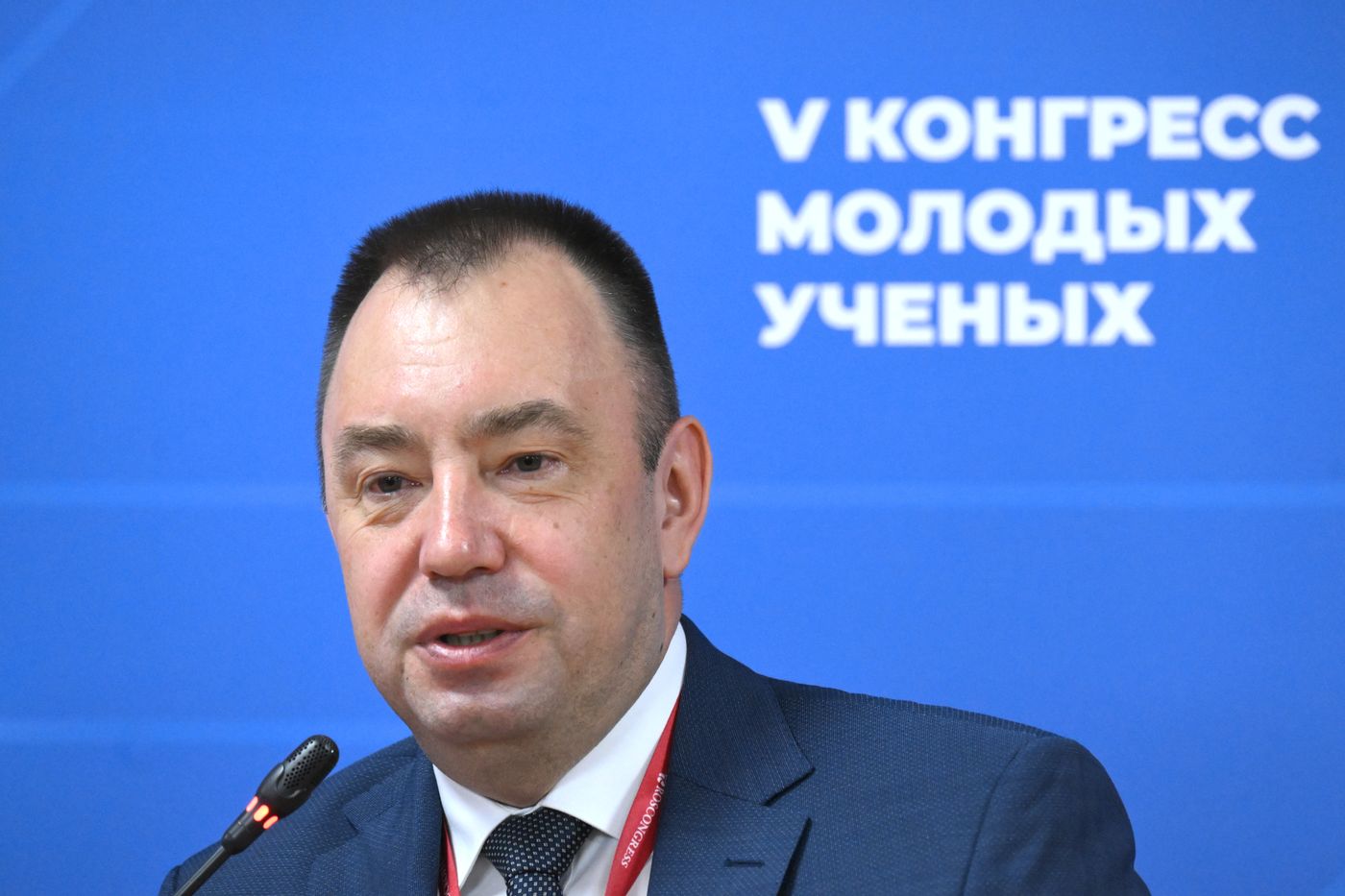 КМУ-2025. Гранты РНФ: поддержка фундаментальных исследований