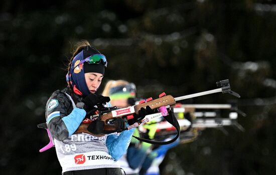 Биатлон. Первый этап Альфа-Банк Кубка России. Тренировки 