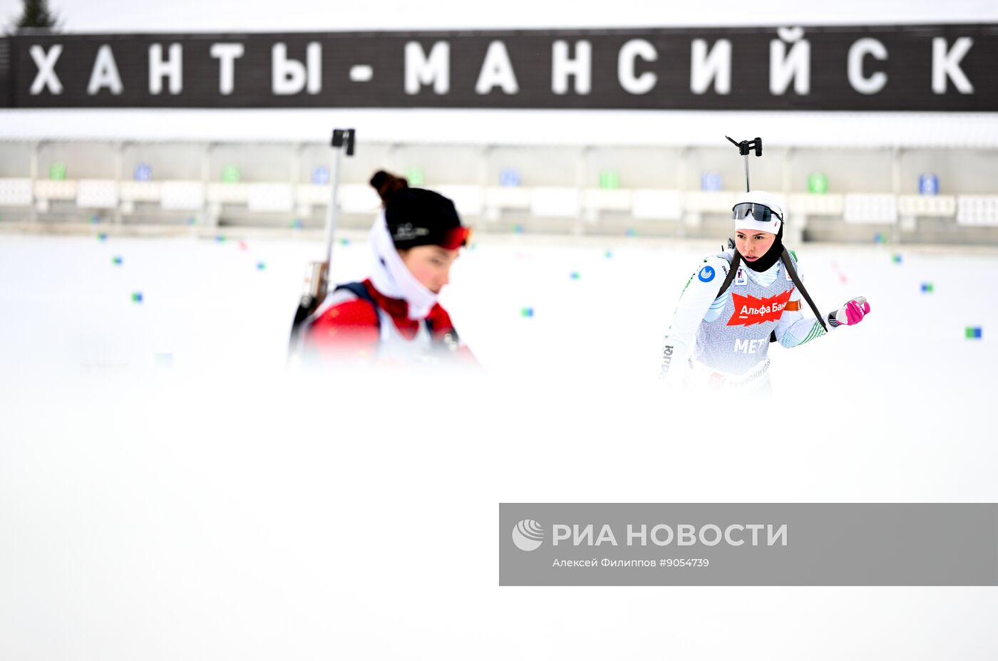 Биатлон. Первый этап Альфа-Банк Кубка России. Тренировки 