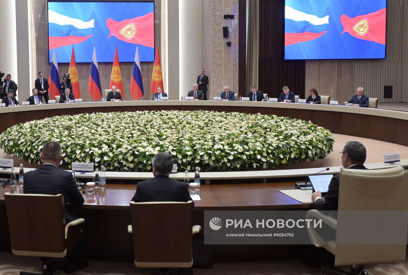 Государственный визит президента Владимира Путина в Киргизию. День второй