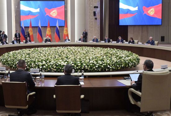 Государственный визит президента Владимира Путина в Киргизию. День второй