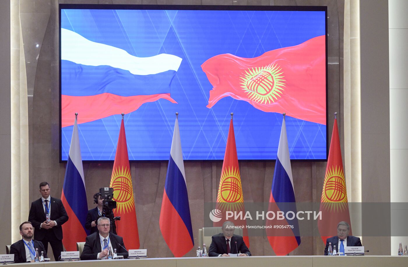 Государственный визит президента Владимира Путина в Киргизию. День второй