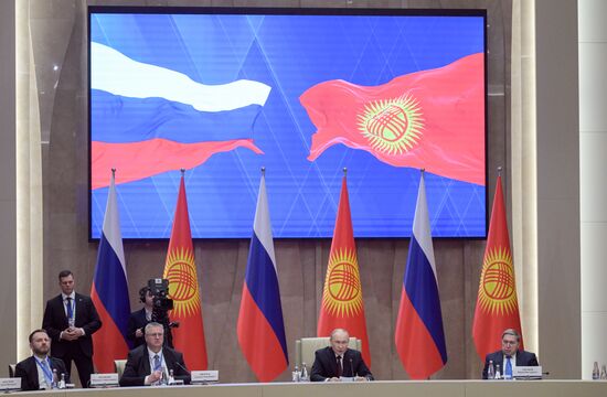 Государственный визит президента Владимира Путина в Киргизию. День второй