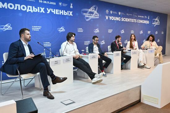 КМУ-2025. От научного прорыва к миллионам: как превратить науку в прибыльный бизнес?