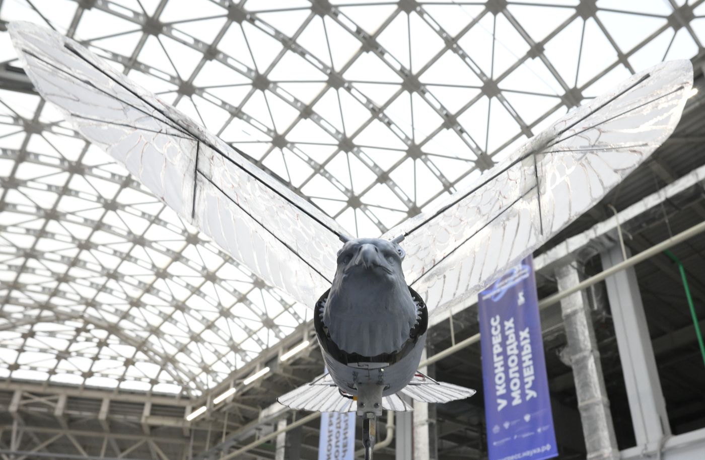 КМУ-2025. Работа конгресса