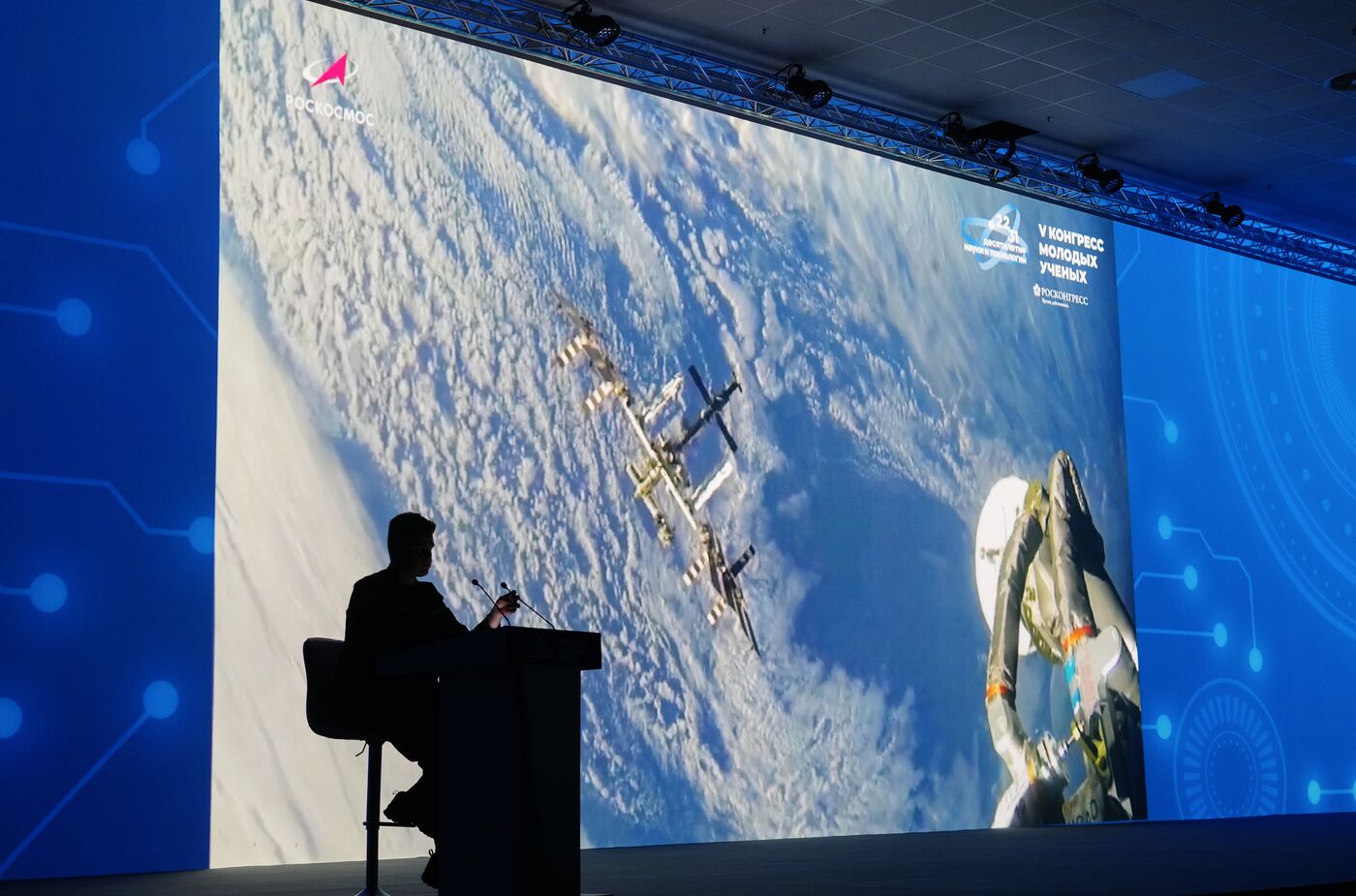 КМУ-2025. Интерактивная встреча с российскими космонавтами