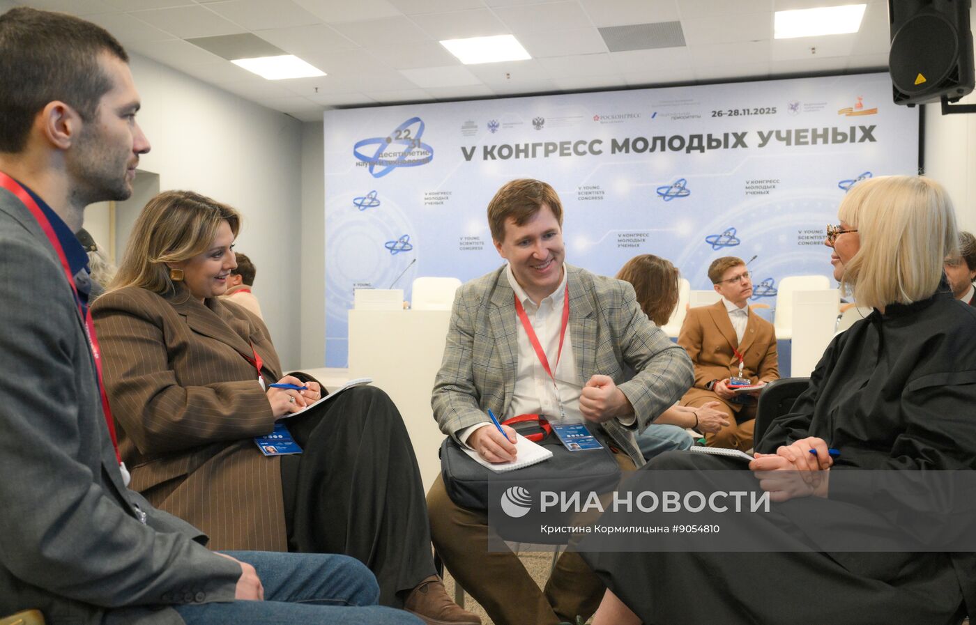 КМУ-2025. Закрытый воркшоп РНФ + ИРИ