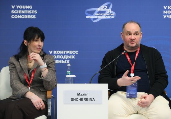 КМУ-2025. Технологии для устойчивого развития Тульского региона: БПЛА и биорешения