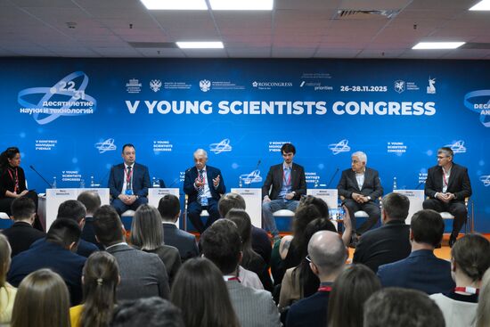 КМУ-2025. Поддержка прикладной науки в РНФ: взаимодействие ученых и бизнеса
