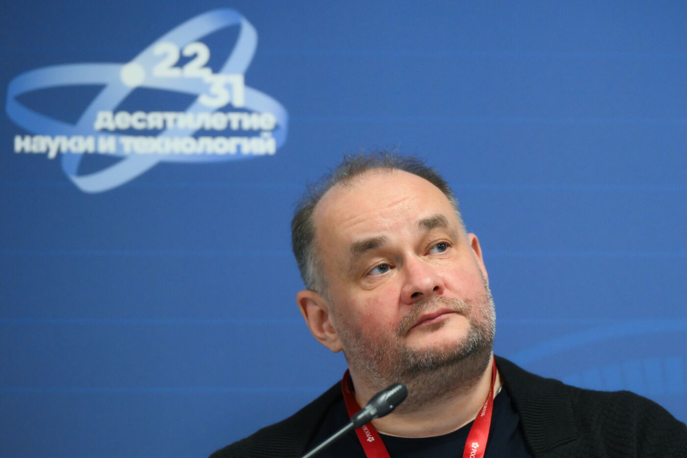 КМУ-2025. Технологии для устойчивого развития Тульского региона: БПЛА и биорешения