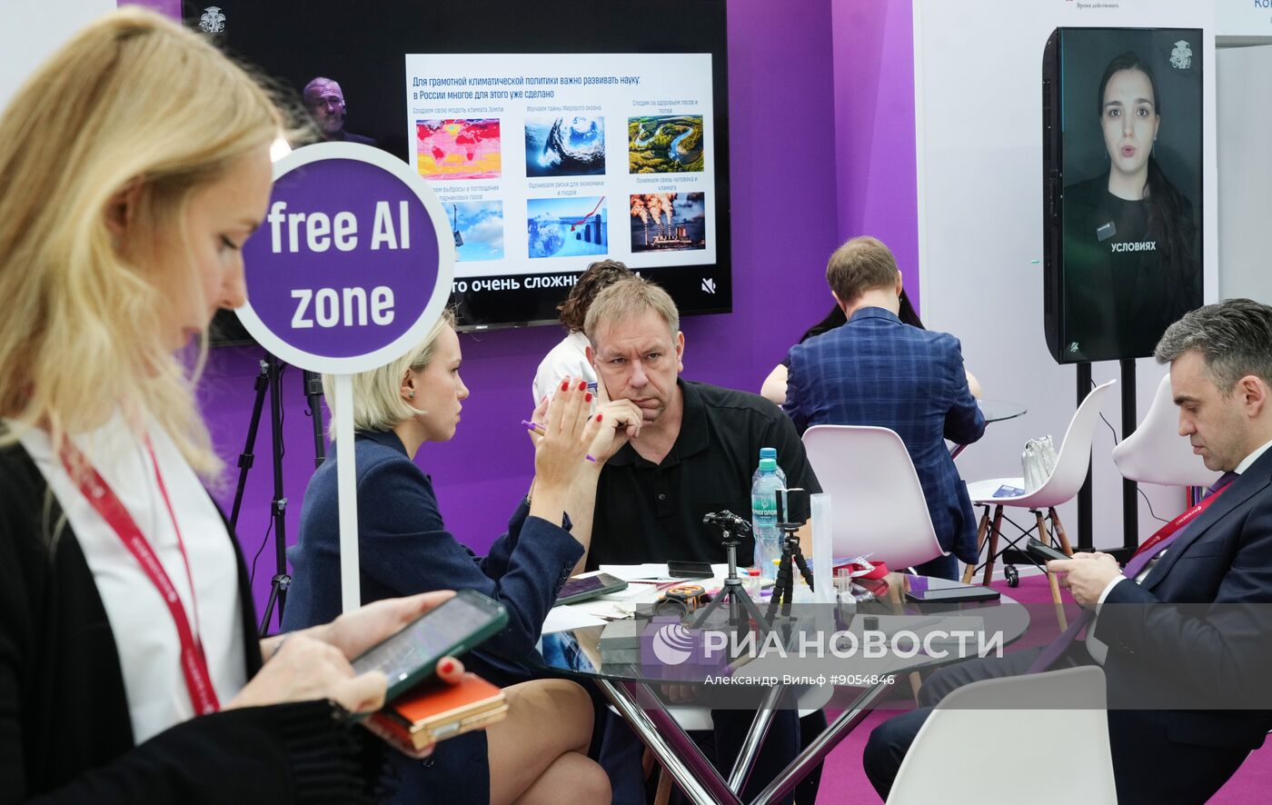 КМУ-2025. Работа конгресса