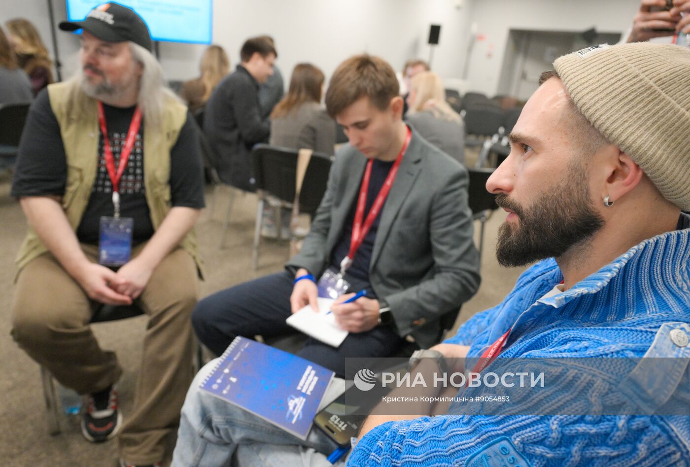 КМУ-2025. Закрытый воркшоп РНФ + ИРИ