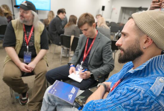 КМУ-2025. Закрытый воркшоп РНФ + ИРИ