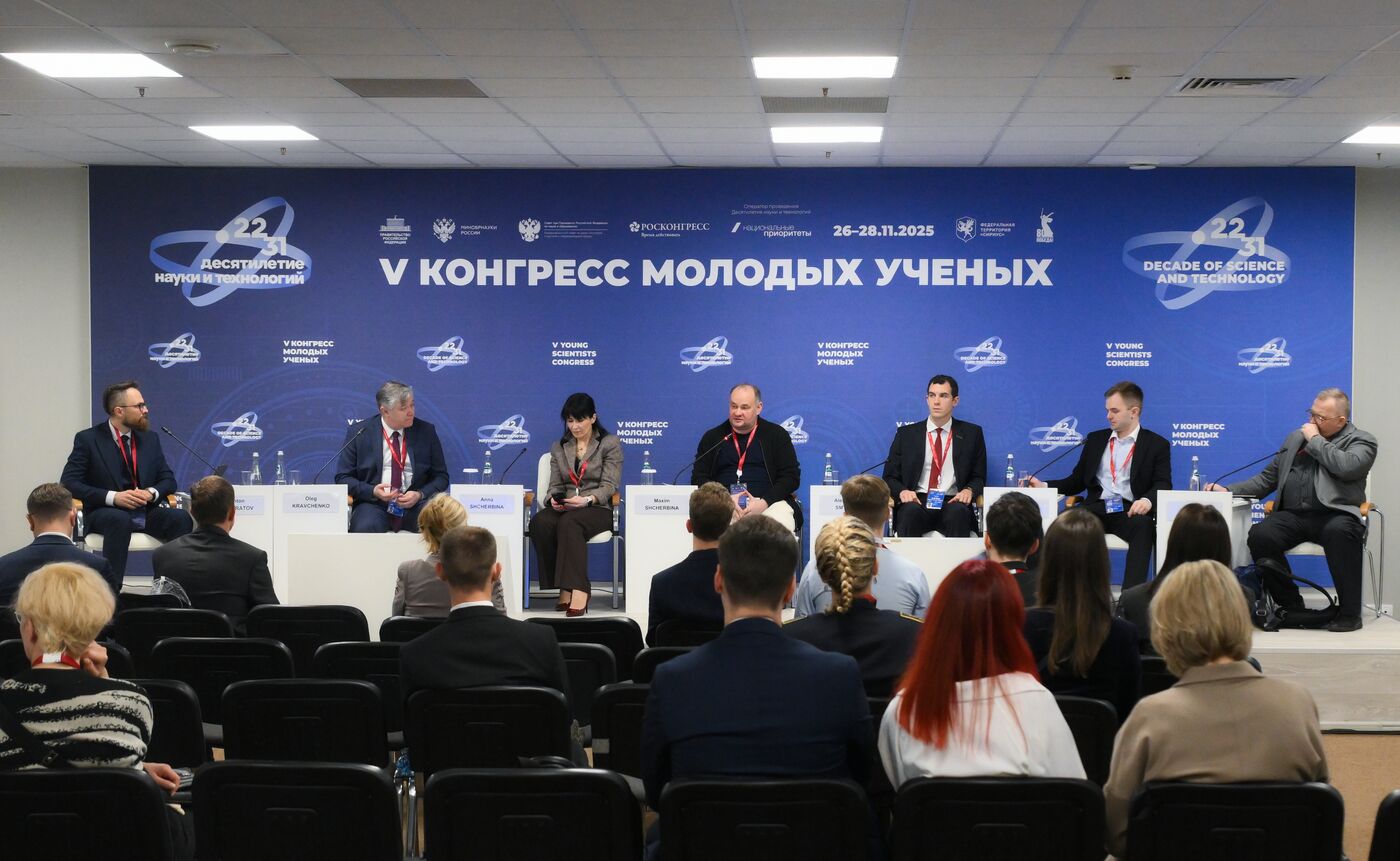 КМУ-2025. Технологии для устойчивого развития Тульского региона: БПЛА и биорешения