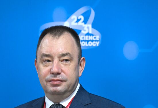 КМУ-2025. Поддержка прикладной науки в РНФ: взаимодействие ученых и бизнеса