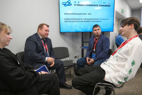 КМУ-2025. Закрытый воркшоп РНФ + ИРИ