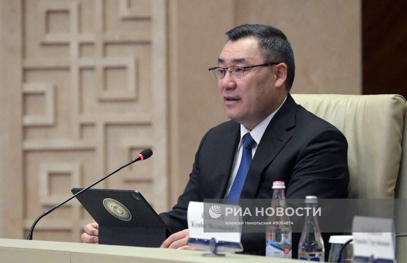 Государственный визит президента Владимира Путина в Киргизию. День второй