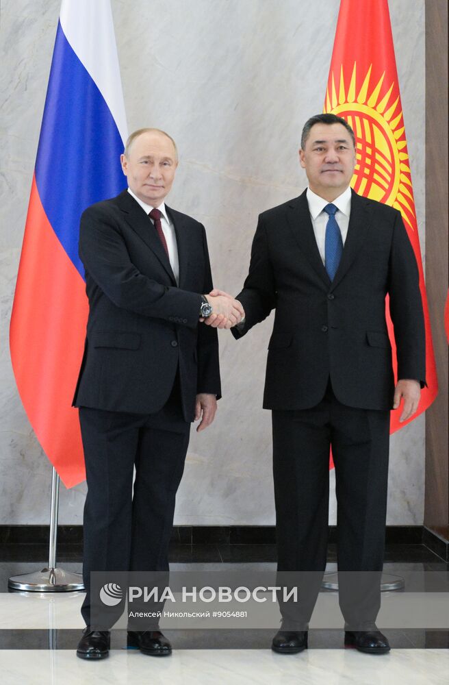 Государственный визит президента Владимира Путина в Киргизию. День второй