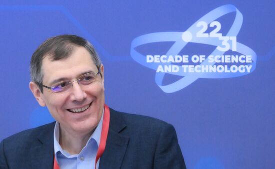 КМУ-2025. Лекция. Подходы к обеспечению доверия к цифровому контенту в эпоху искусственного интеллекта