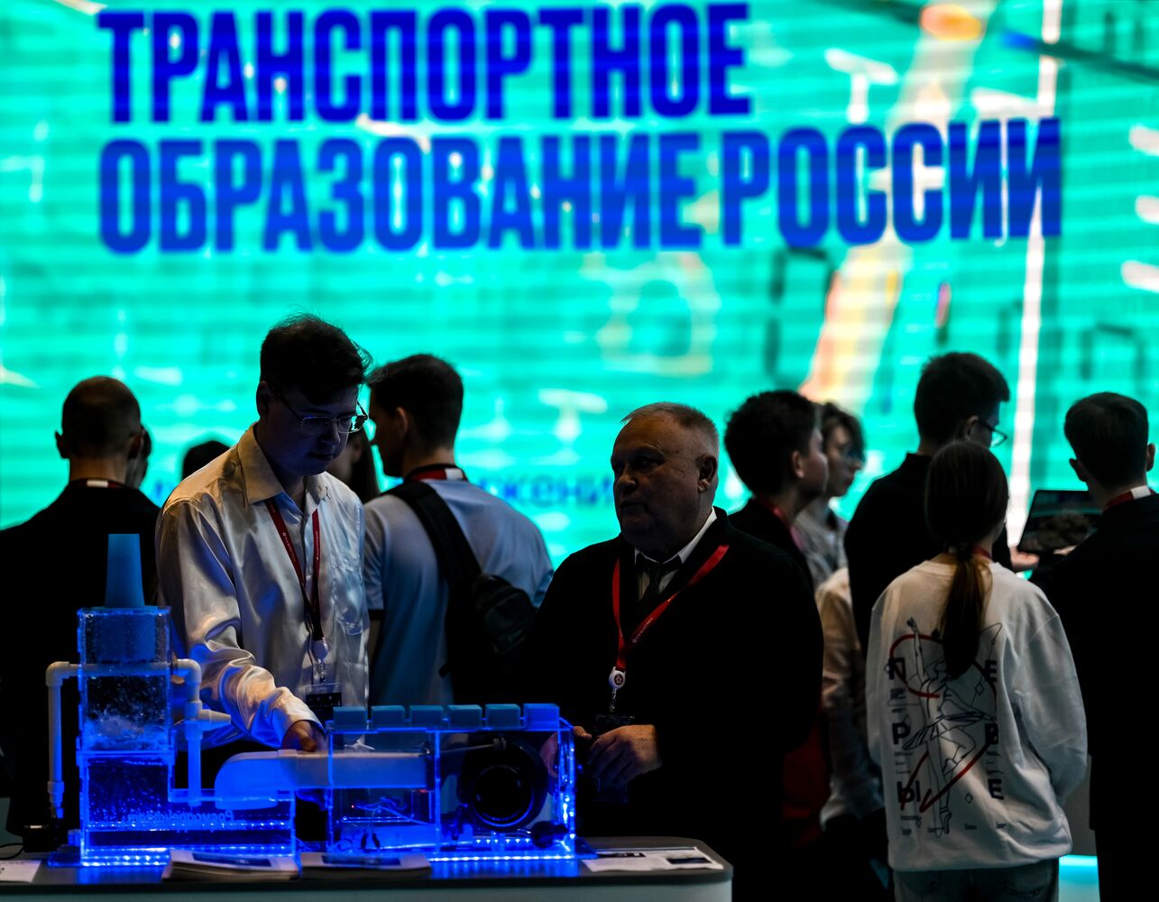 КМУ-2025. Работа конгресса 