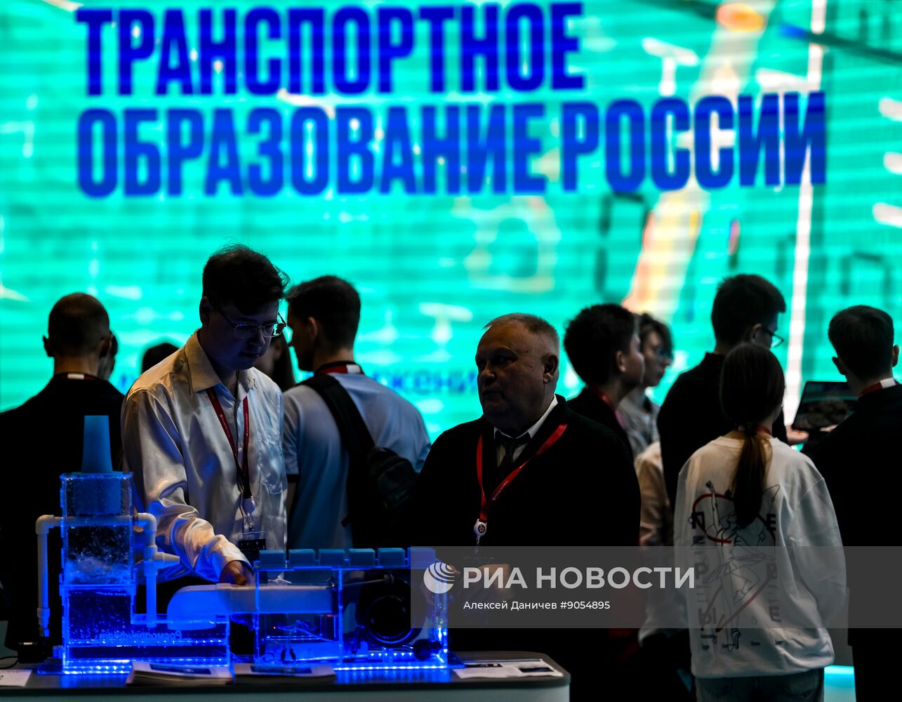 КМУ-2025. Работа конгресса 