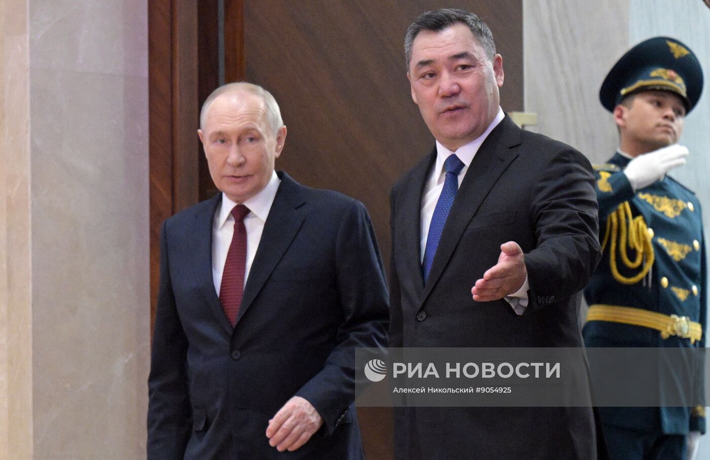 Государственный визит президента Владимира Путина в Киргизию. День второй