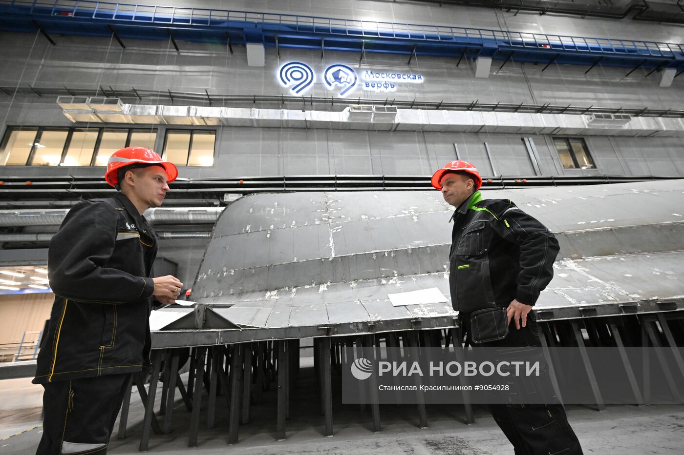 Верфь по производству электросудов открыли в Москве